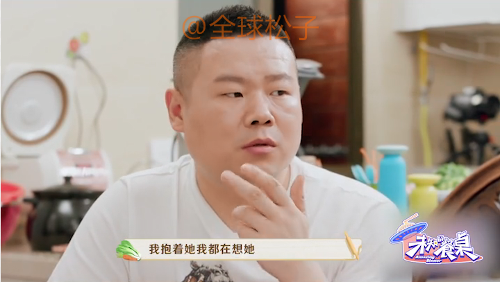 岳云鹏|岳云鹏也是“女儿奴”，称不会参加两个女儿的婚礼：会哭成泪人