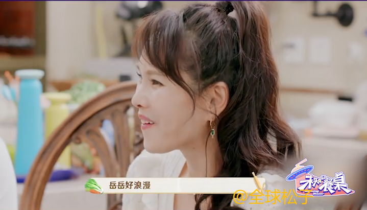 岳云鹏|岳云鹏也是“女儿奴”，称不会参加两个女儿的婚礼：会哭成泪人