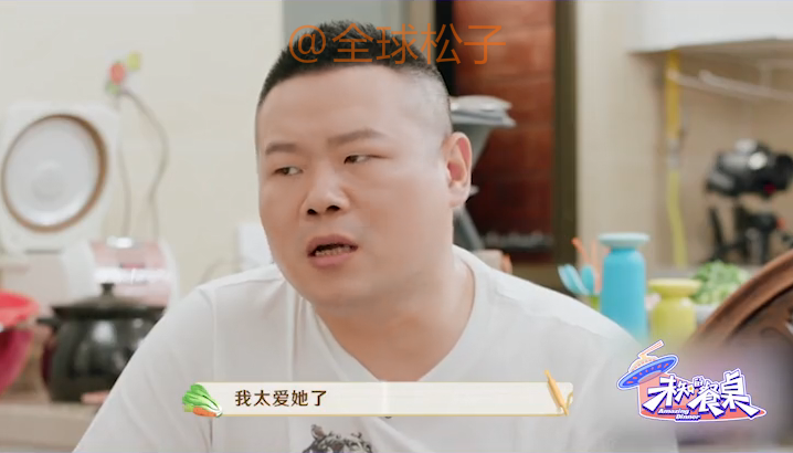 岳云鹏|岳云鹏也是“女儿奴”，称不会参加两个女儿的婚礼：会哭成泪人