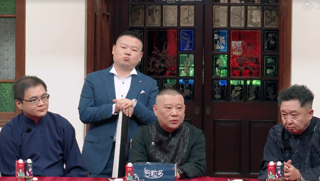 孟鹤堂|翻车？孟鹤堂拿抗疫工作者使包袱，郭德纲黑脸两度警告：巨大失误