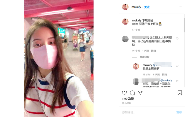 郭富城|郭富城三岁大女儿近照曝光，越来越漂亮超像爸爸，经纪人小美忍不住宠她