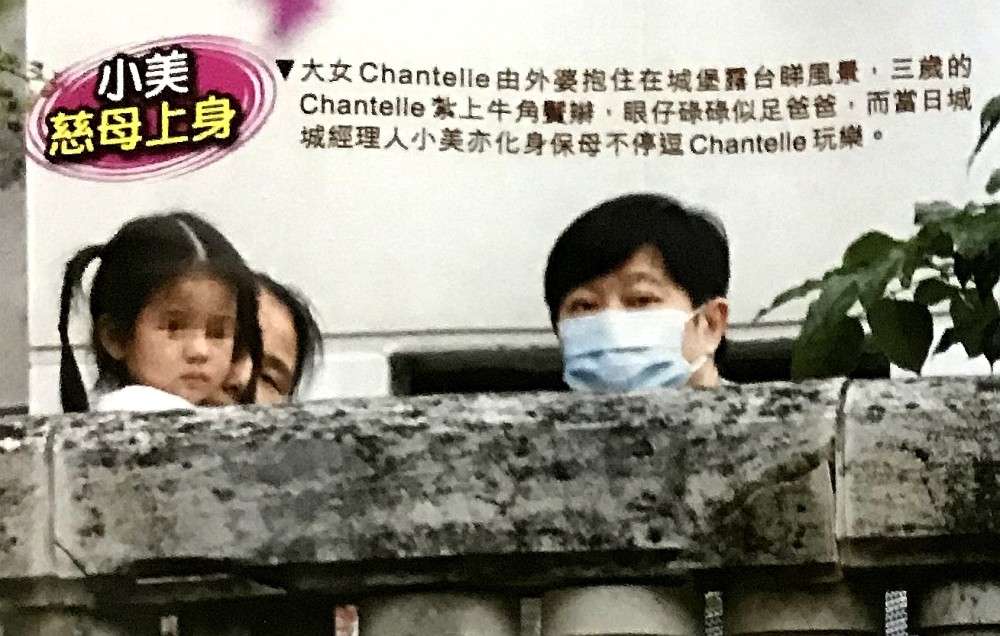 郭富城|郭富城三岁大女儿近照曝光，越来越漂亮超像爸爸，经纪人小美忍不住宠她