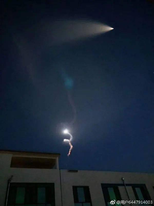 ufo|俄宇航员在空间站拍到UFO？UFO真的存在吗？