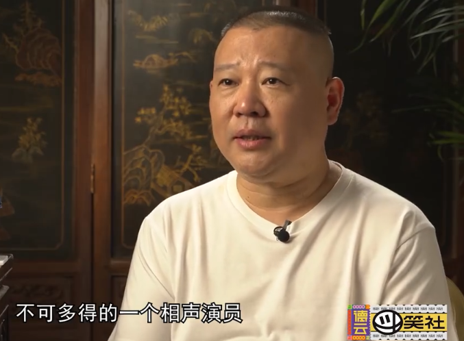 孟鹤堂|翻车？孟鹤堂拿抗疫工作者使包袱，郭德纲黑脸两度警告：巨大失误