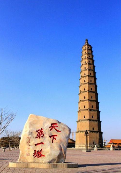 现存砖塔中最高一座,全国罕见生肖塔,山西省汾阳市文峰塔