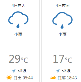 最高人民法院|你不能错过的新闻都在这里