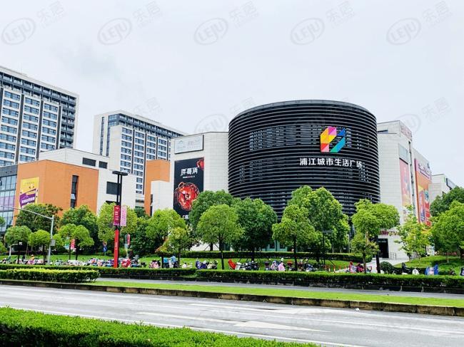 浦江城市生活广场