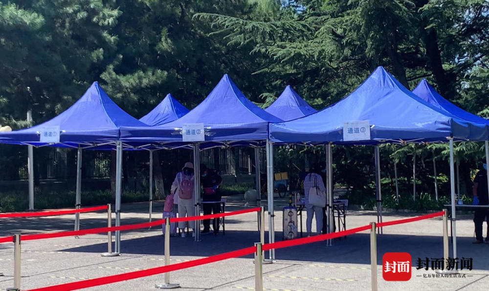 中国传媒大学|首都高校迎返校高峰 中国传媒大学直击：食堂图书馆均需扫码进入