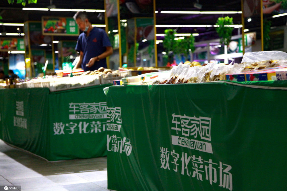 北京海淀“数字菜市场”，提供私人定制服务
