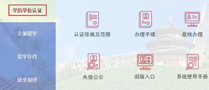北京|北京落户子女，谈500分上清华北大：天经地义，扎心了