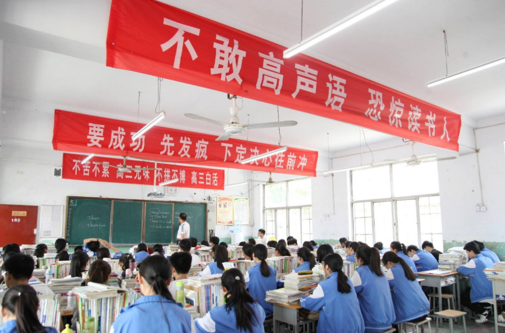 北京|北京落户子女，谈500分上清华北大：天经地义，扎心了