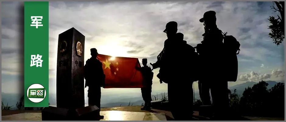 连休8天已定 军人军属探亲休假攻略来了 腾讯新闻