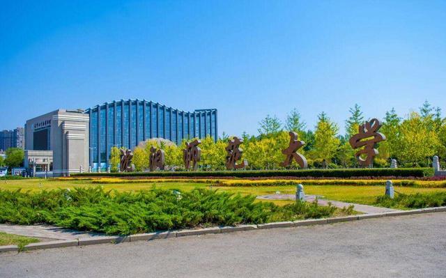 沈阳师范大学法硕专业隶属于沈阳师范大学法学院.