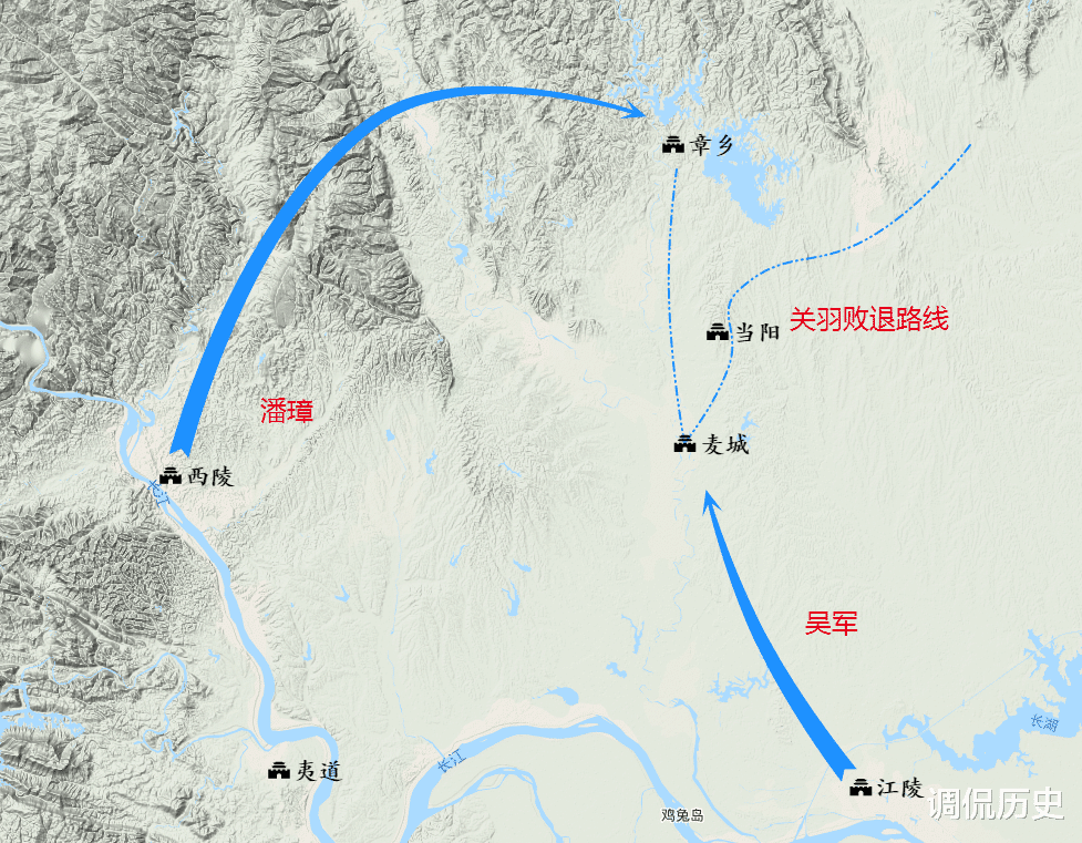 三國戰爭史關羽大意失荊州蜀漢的戰略計劃破產