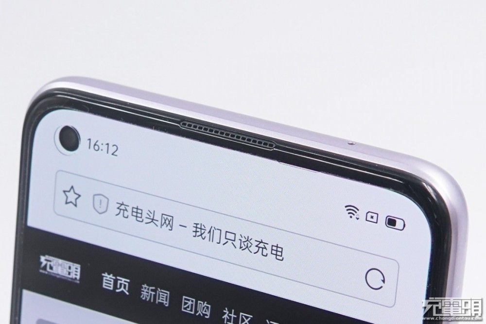 搭载65w超级闪充,realme真我x7手机充电评测