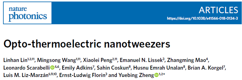 光镊|神操作！一把“镊子”，皆是顶刊！诺奖之后，又有新突破！