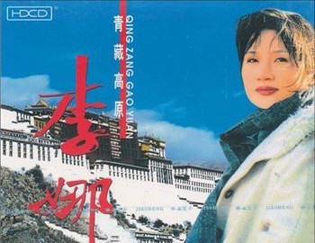 电视剧主题曲排行_2021电视剧OST排行榜:《山河令》前六占四,低成本网剧空降第二