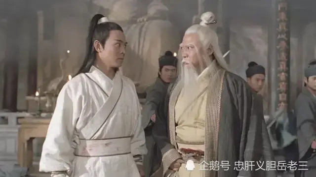 王重阳|射雕三部曲五大武学宗师，王重阳险些落榜，第二位却成就了张三丰