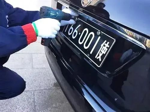 新中国第一批"使"字牌照