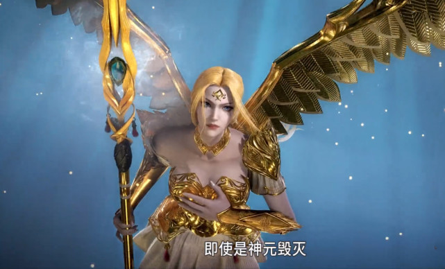 武庚纪:天使和狱使关系揭秘,真是双胞胎,玄机又玩"双倍快乐"|双胞胎