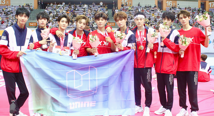 unine是团战类选秀综艺中走出来的第三个限定组合