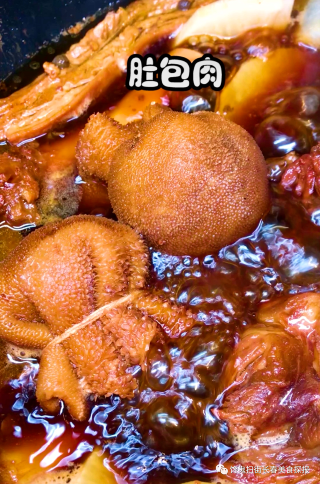 肚包肉,这玩意也太好吃了!