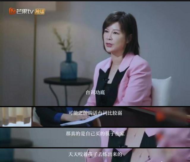 我的奇怪朋友|王一博多优秀？看看合作过的同行前辈对他的评价，没一个不夸他的