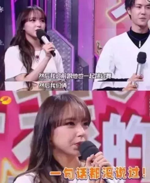 我的奇怪朋友|王一博多优秀？看看合作过的同行前辈对他的评价，没一个不夸他的