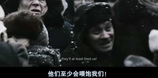 俄罗斯，光头纳粹_腾讯新闻
