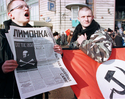 俄罗斯,光头纳粹