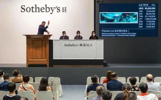苏富比|艺术品全球化市场真正到来了吗？