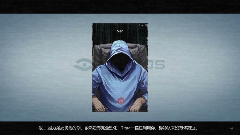 游戏中的网络掠食者 van在开发《全网公敌》之前,aluba 工作室没有