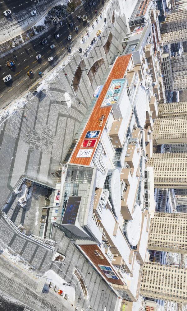 大陆首家儿童主题购物中心:哈尔滨万象汇—aud_腾讯新闻