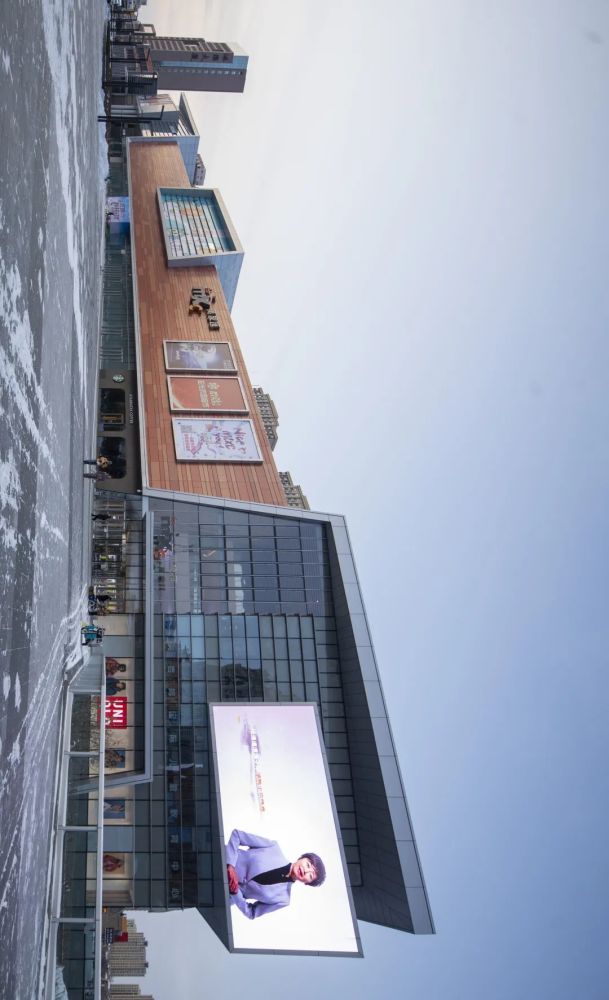 大陆首家儿童主题购物中心:哈尔滨万象汇—aud_腾讯新闻