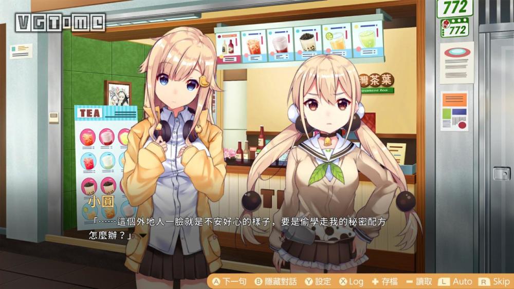 美食拟人avg食用系少女ns版特典公开