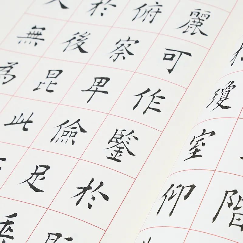 田蕴章|田蕴章73岁再临《九成宫》：我写得不好，但是已经尽力了……