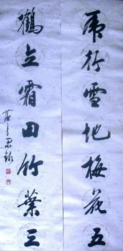 田蕴章|田蕴章73岁再临《九成宫》：我写得不好，但是已经尽力了……