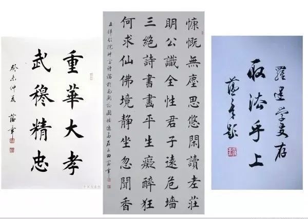 田蕴章|田蕴章73岁再临《九成宫》：我写得不好，但是已经尽力了……