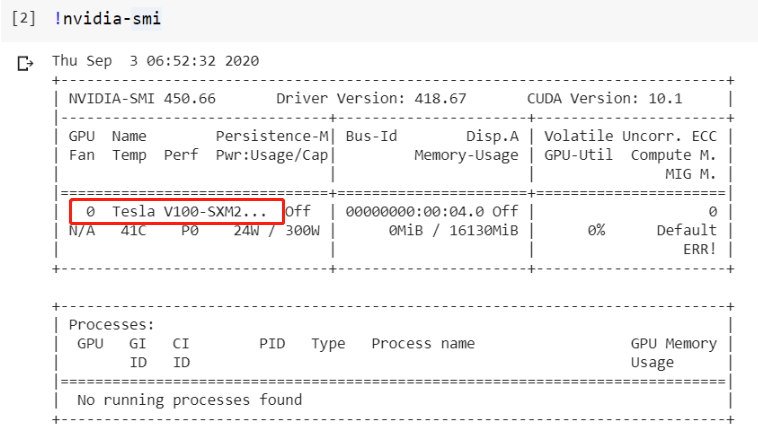 v100|谷歌Colab有了V100加持，薅羊毛快乐再次加倍