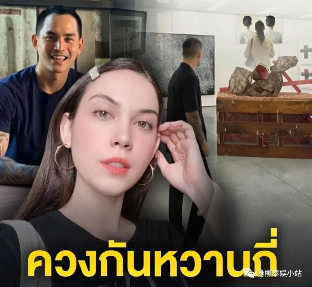 泰星matt新恋情顺风顺水男友songkran频繁晒同框秀恩爱疑是好事将近