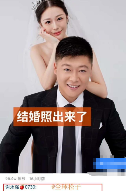 永强"这个角色太过深入人心的缘故,戏外人们也习惯称呼贺树峰为"永强"