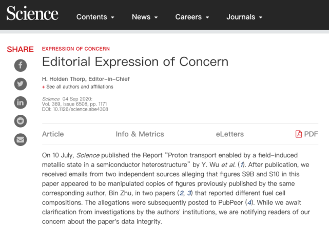 中国学者Science论文被疑学术不端，期刊编辑部发布关切公告_腾讯新闻