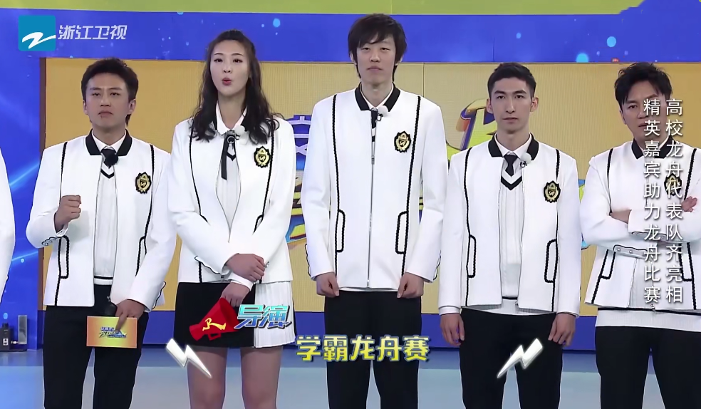 张国伟是《奔跑吧》第六季的时候来到节目的,一同前来的还有惠若琪