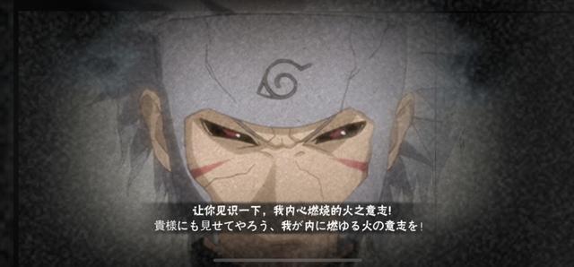 奥义后摇比较大,没办法接技能,可以远距离长按一技能或者在墙角打出高