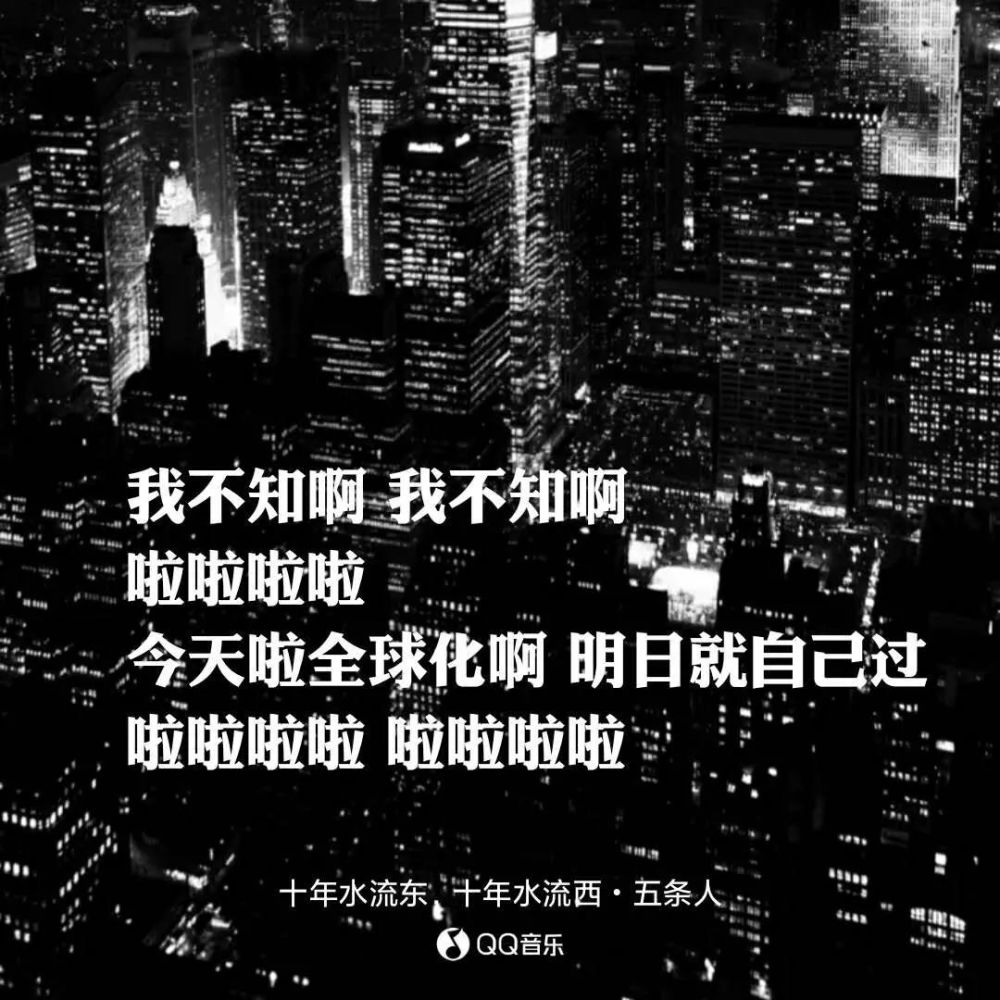 《陈先生》只有三句歌词,却用了三种方言:用海丰话唱"1878伊生于海丰"