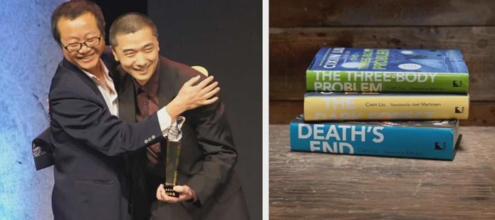 三体|《三体》，稳了？