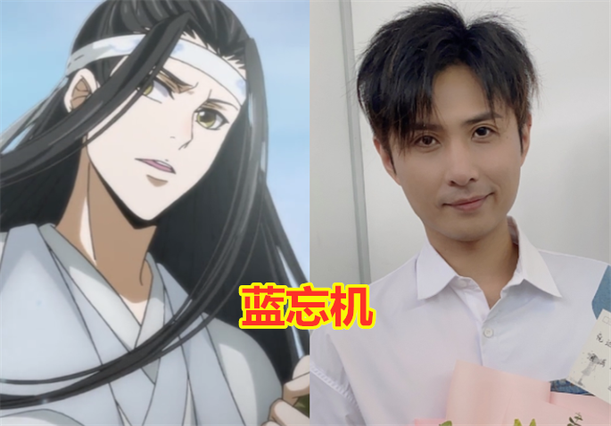 "魔道祖师"配音演员,魏无羡是张杰,师姐颜值高,看到金凌:爱上了!