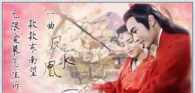 司马相如是渣男无疑 还有人为他洗白 看看这些大咖怎么评价他 腾讯新闻