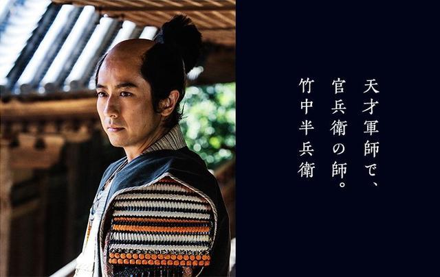 他被称为日本的诸葛亮 三顾而出山 17人夺下一座城 腾讯新闻