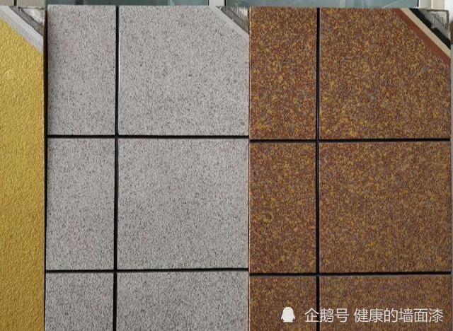 真石漆仿石材分格效果比如瓷砖,石材等产品在高空使用的危险性质就